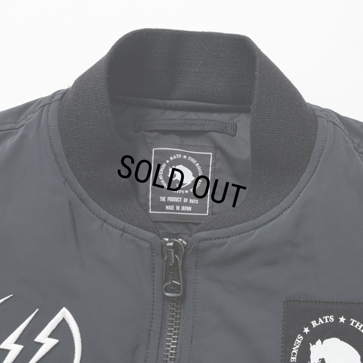 画像3: RATS/MA-1（BLACK）［MA-1-25秋冬］ (3)