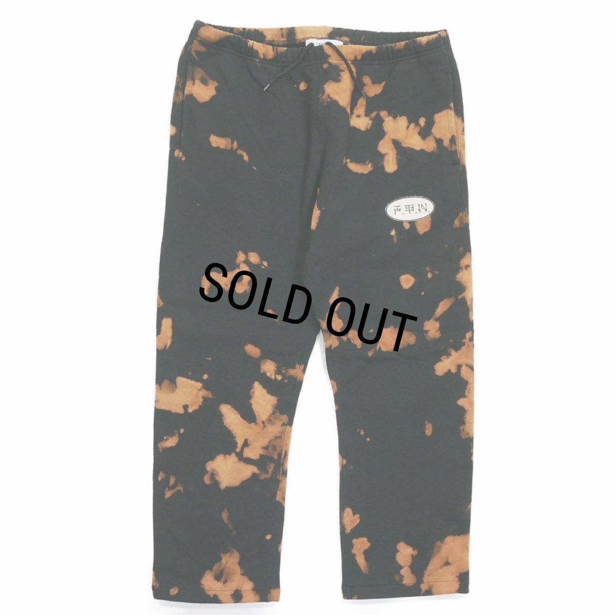 画像1: exodus/F.T.W. TIEDYE SWEAT PANTS（TIE DYE）［タイダイスウェットパンツ-25秋冬］ (1)