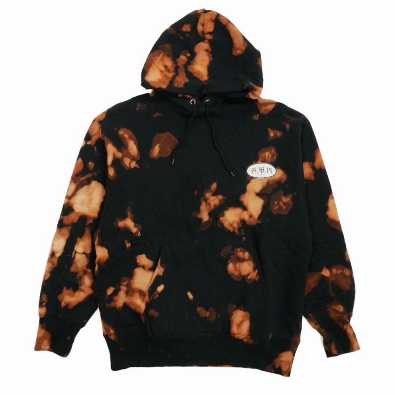 画像1: exodus/F.T.W. TIEDYE SWEAT PARKA（TIE DYE）［タイダイスウェットパーカー-25秋冬］