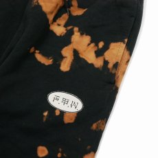 画像5: exodus/F.T.W. TIEDYE SWEAT PANTS（TIE DYE）［タイダイスウェットパンツ-25秋冬］ (5)