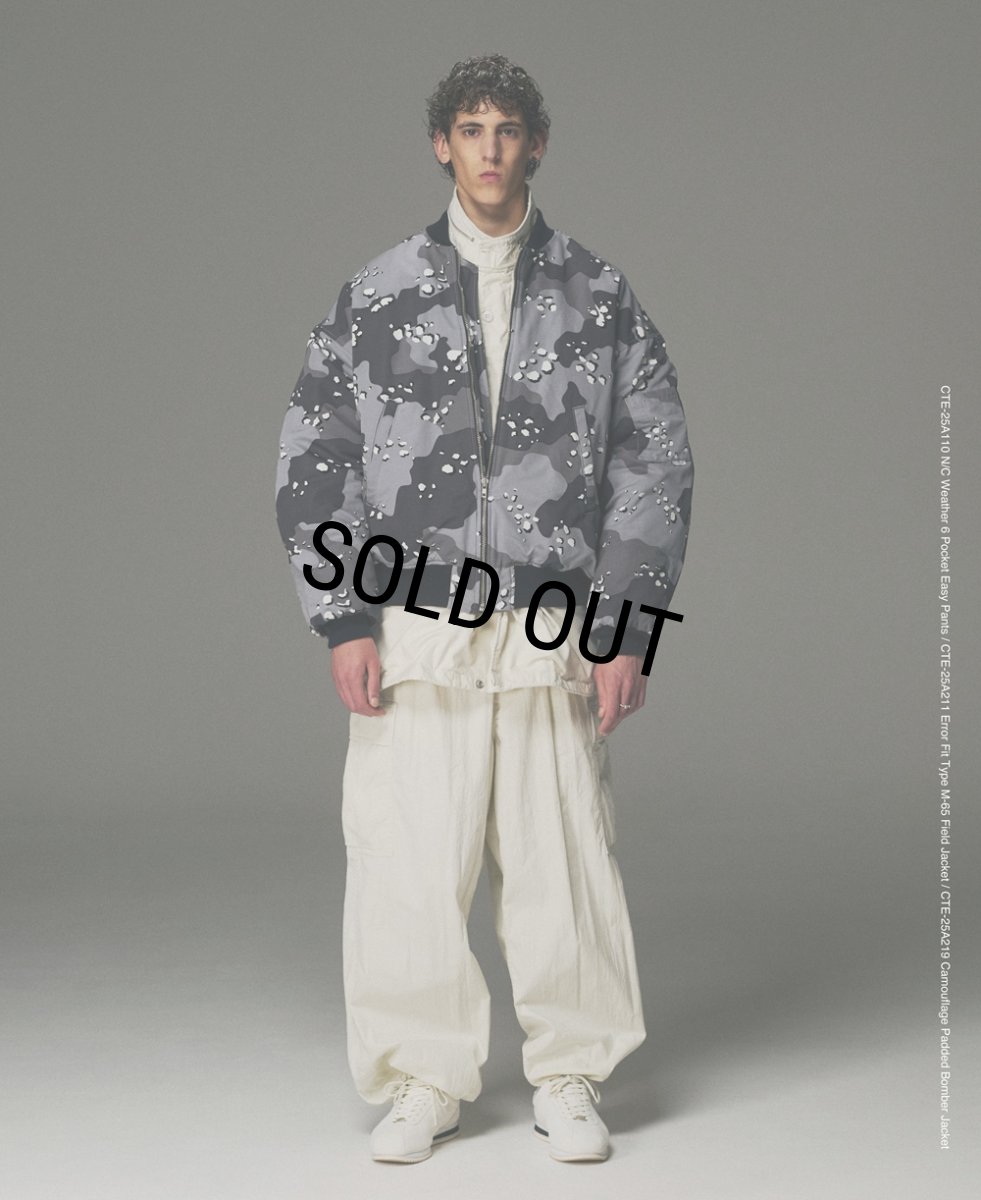 画像13: COOTIE PRODUCTIONS/Camouflage Padded Bomber Jacket（City Desert）［カモフラージュパデッドボンバーJKT-25秋冬］ (13)