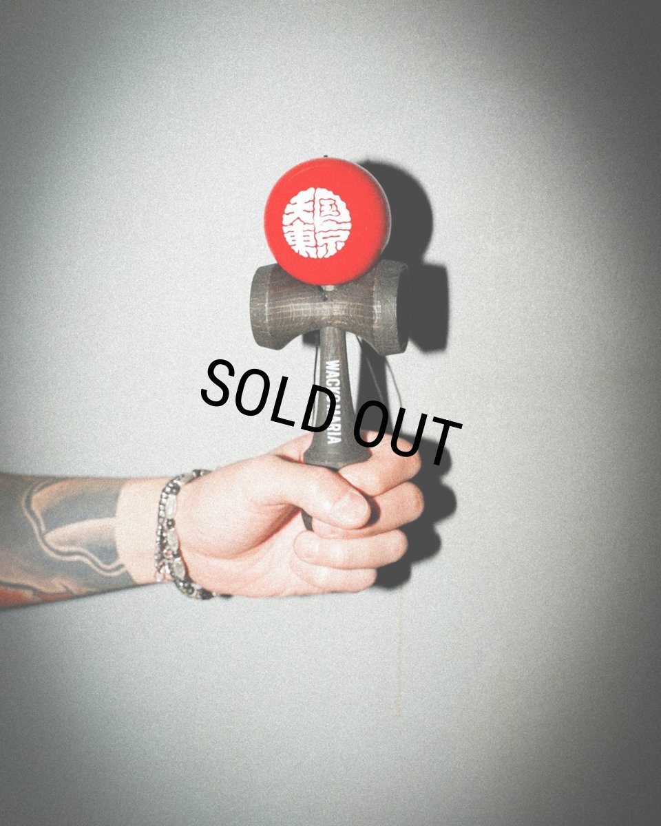 画像2: WACKO MARIA/山形工房 / けん玉（ONE）［けん玉-25秋冬］ (2)