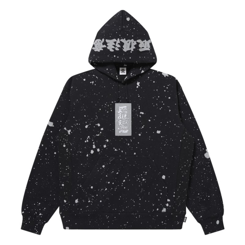 画像1: BlackEyePatch/SPLATTERED REFLECTOR HWC LABEL HOODIE（BLACK）