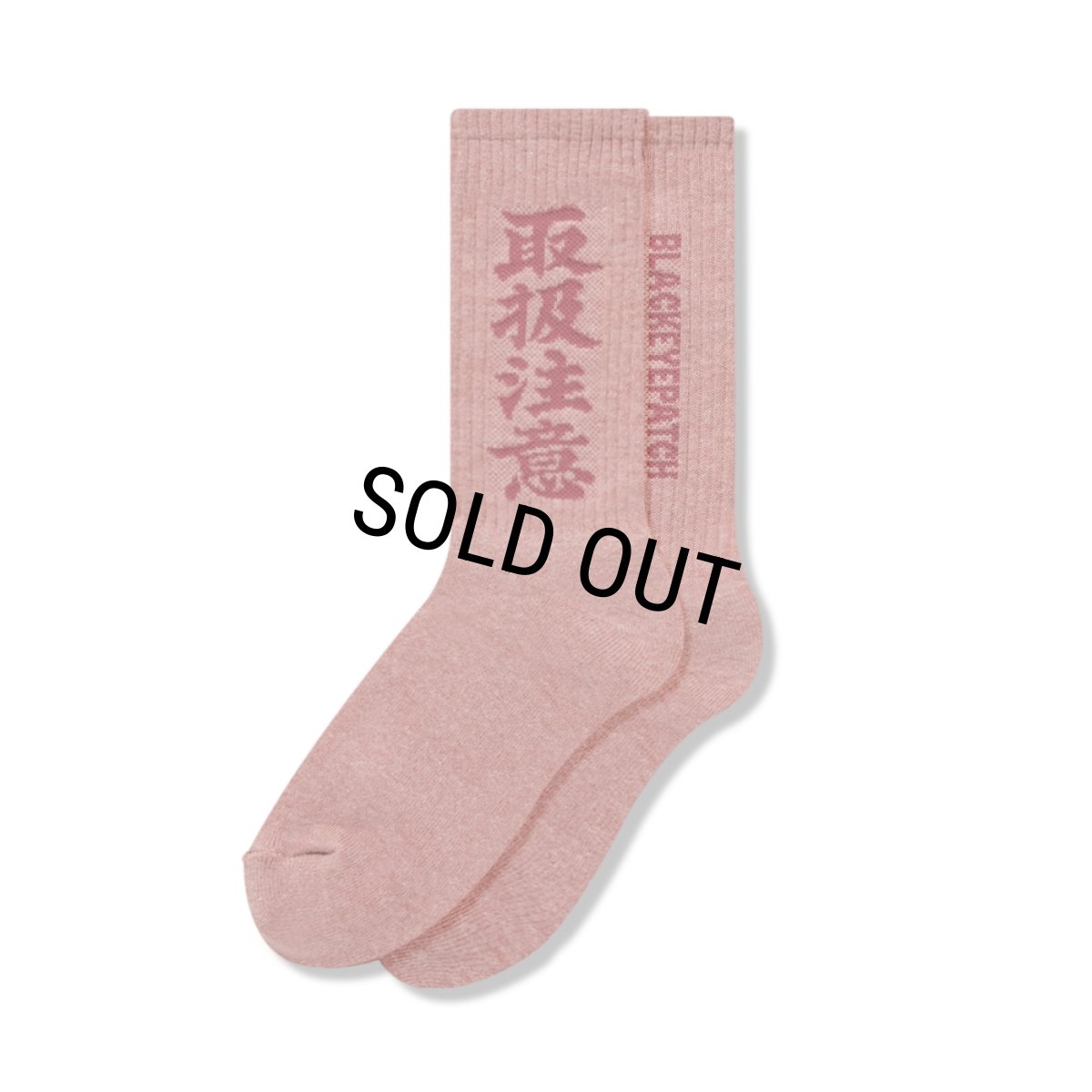 画像1: BlackEyePatch/HWC SOCKS（RED） (1)