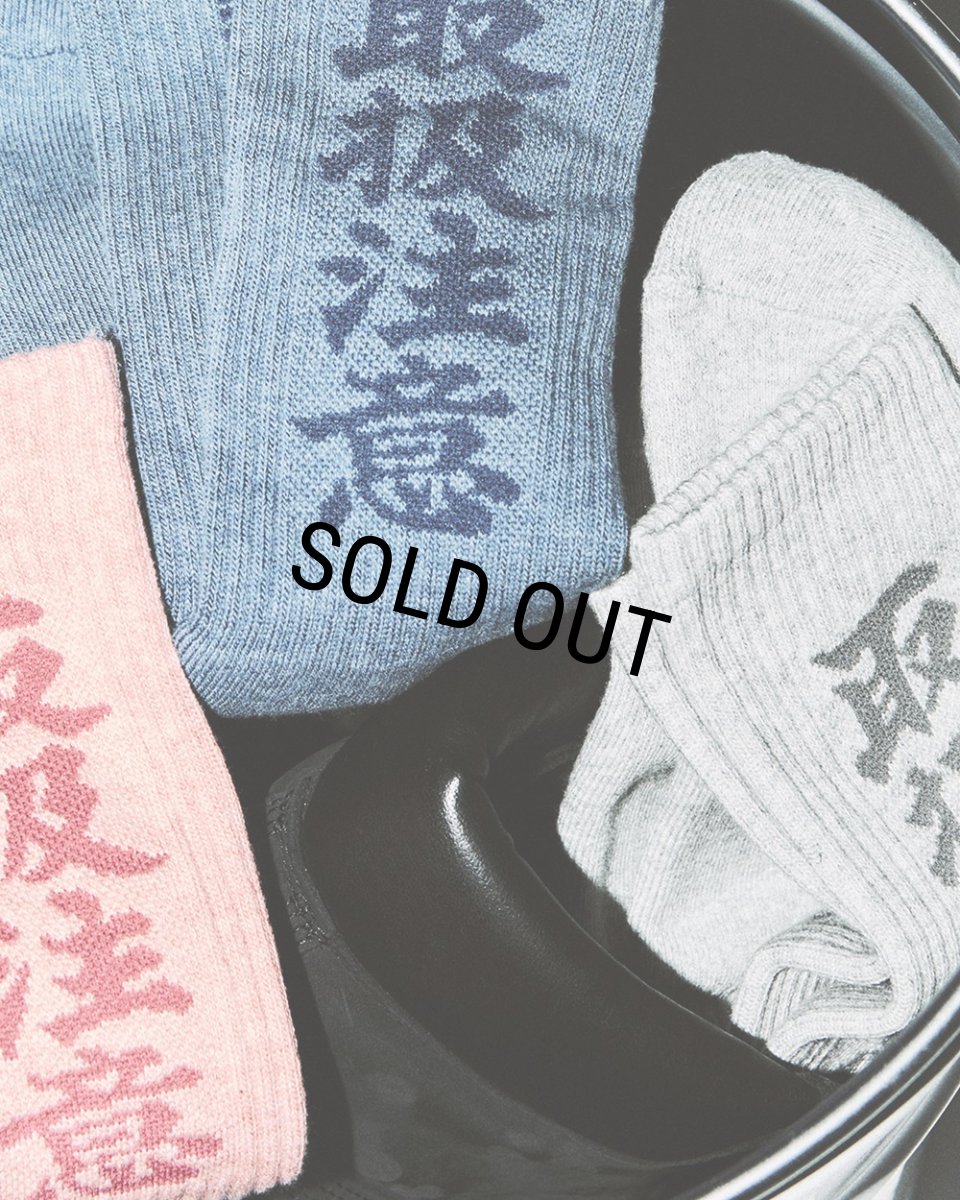 画像4: BlackEyePatch/HWC SOCKS（BLUE） (4)