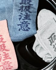 画像4: BlackEyePatch/HWC SOCKS（BLUE） (4)