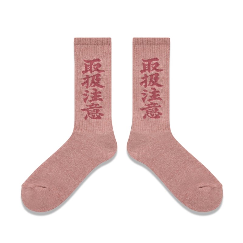 画像2: BlackEyePatch/HWC SOCKS（RED）
