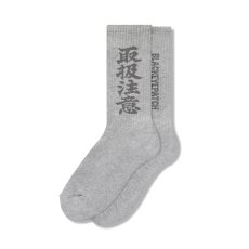 画像1: BlackEyePatch/HWC SOCKS（GRAY） (1)