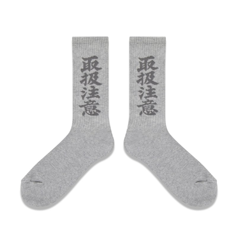 画像2: BlackEyePatch/HWC SOCKS（GRAY）