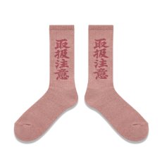 画像2: BlackEyePatch/HWC SOCKS（RED） (2)