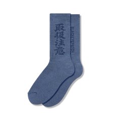 画像1: BlackEyePatch/HWC SOCKS（BLUE） (1)