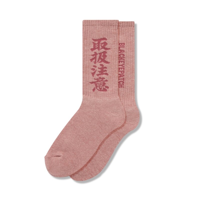 画像1: BlackEyePatch/HWC SOCKS（RED）