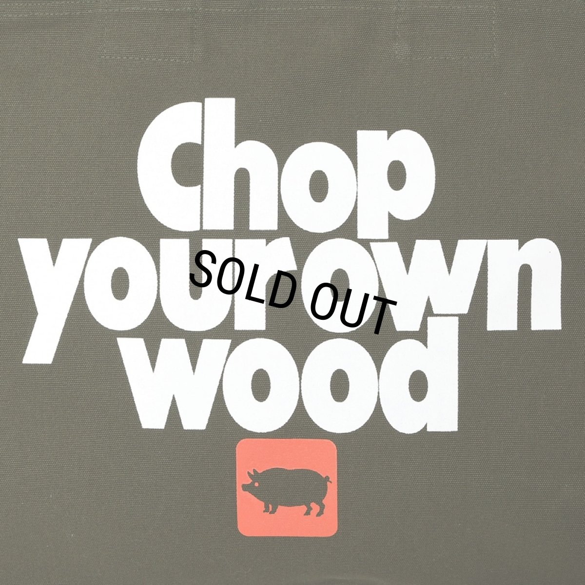 画像5: PORKCHOP/CYOW ZIP TOTE BAG（OLIVE）［ジップトートバッグ-26春夏］ (5)