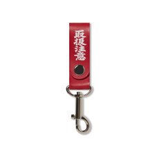 画像1: BlackEyePatch/HWC LEATHER HOOP KEYCHAIN（RED） (1)