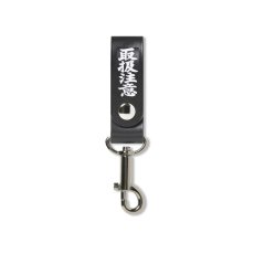 画像1: BlackEyePatch/HWC LEATHER HOOP KEYCHAIN（BLACK） (1)