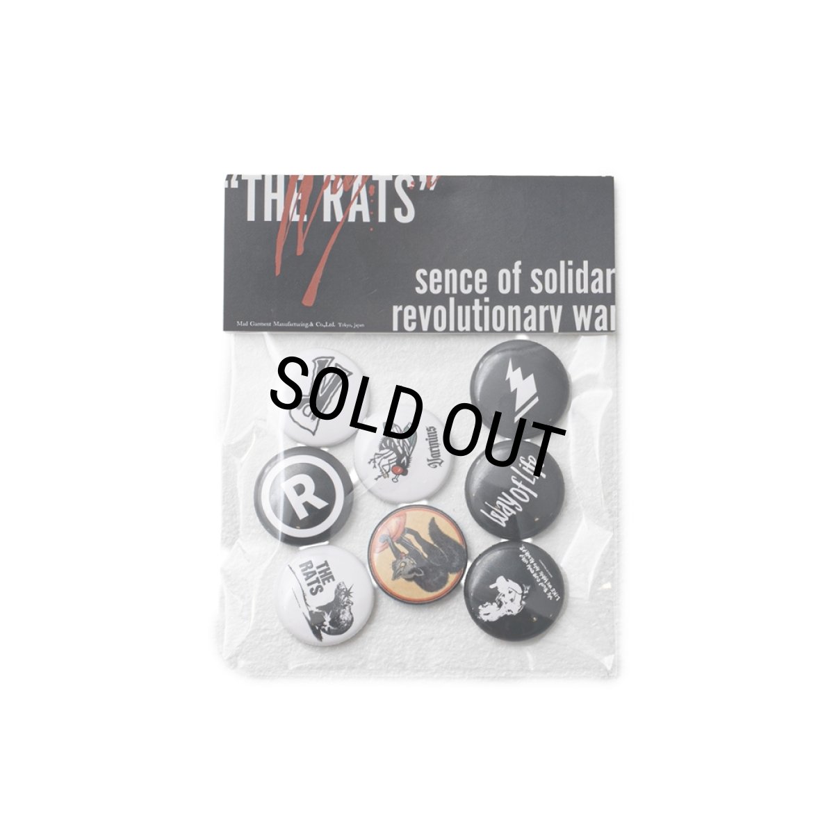 画像1: RATS/BUTTON PACK（MULTI）［ボタンパック-26春夏］ (1)