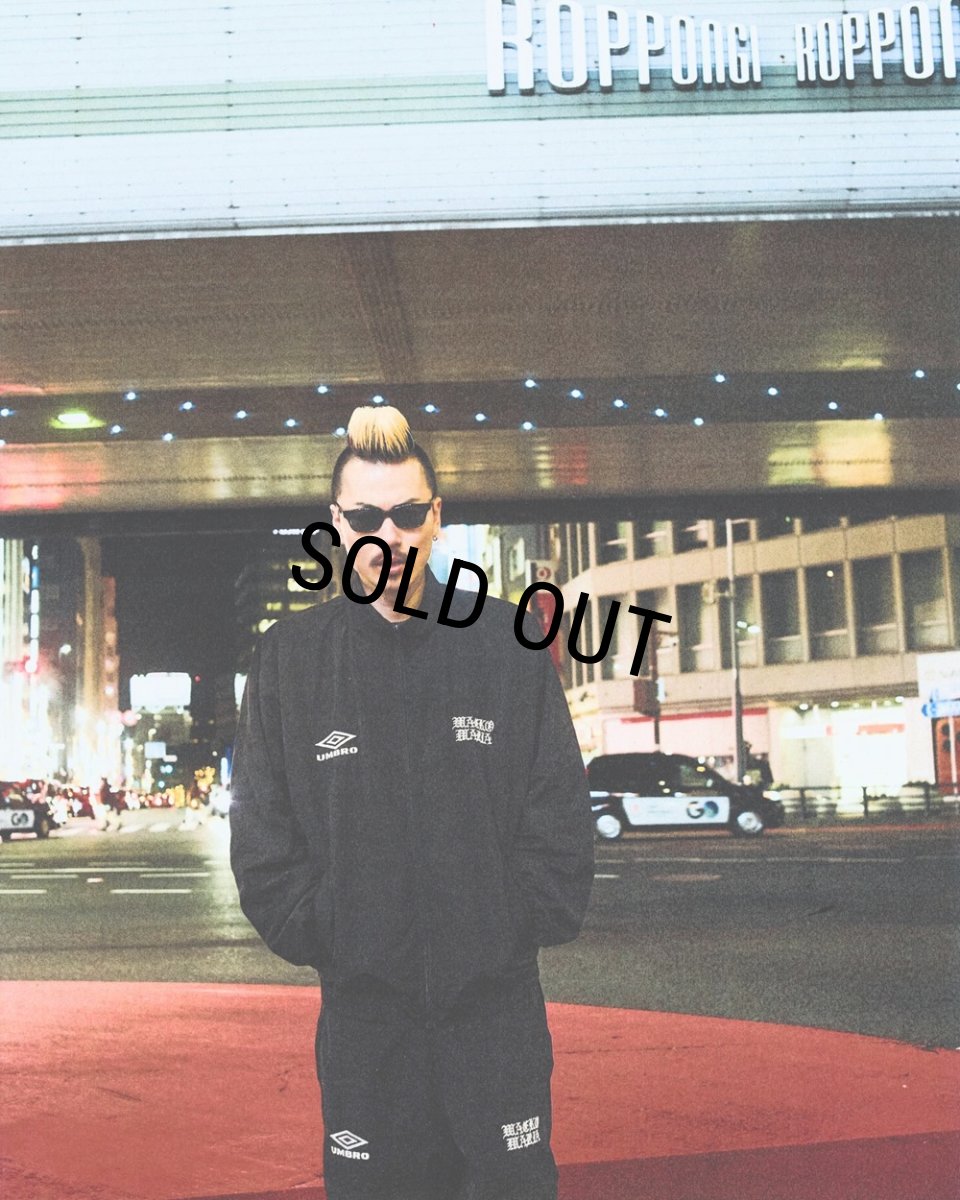 画像6: WACKO MARIA/UMBRO / NYLON TRACK PANTS（BLACK）［ナイロントラックパンツ-26春夏］ (6)