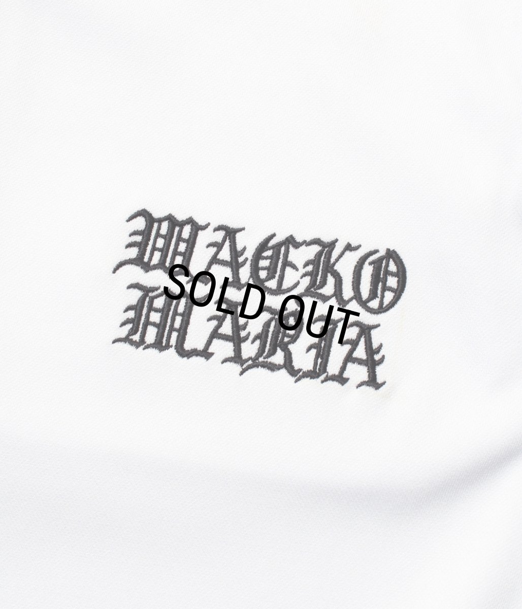 画像4: WACKO MARIA/UMBRO / JERSEY TRACK PANTS（WHITE）［ジャージトラックパンツ-26春夏］ (4)