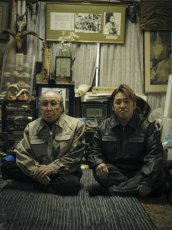 画像7: exodus brand/百鬼図 WOOL GABARDINE SWING TOP JACKET（BEIGE）［スウィングトップJKT-26春夏］ (7)