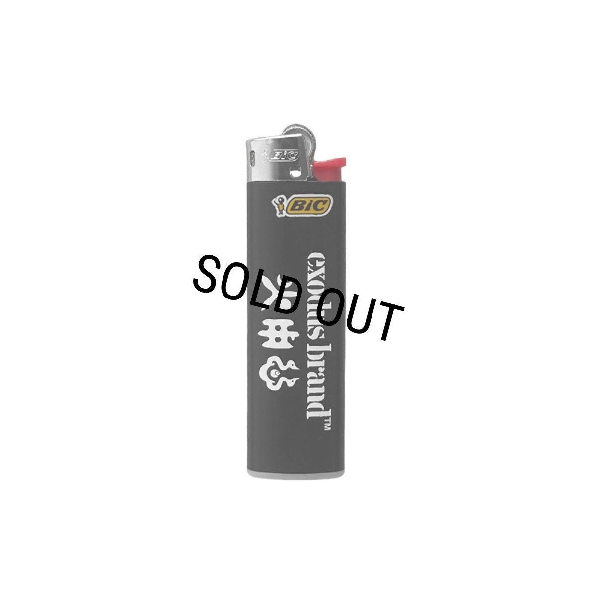 画像1: exodus brand/火の用心 BIG LIGHTER（BLACK）［ライター-26春夏］ (1)