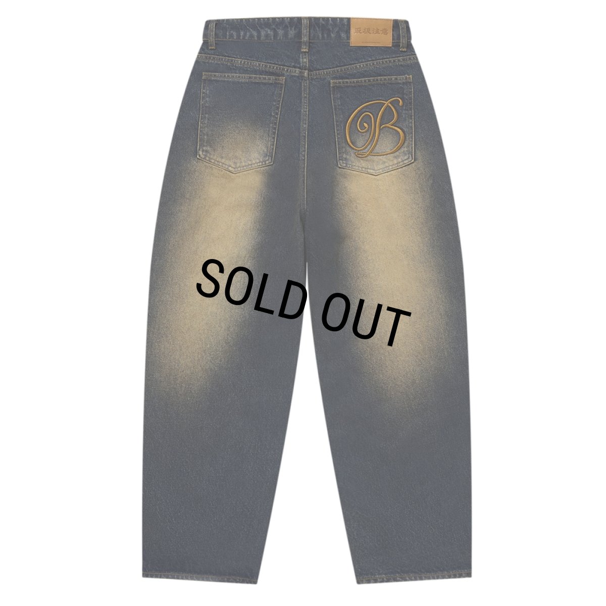 画像1: BlackEyePatch/B EMBLEM BAGGY JEANS（DARK INDIGO） (1)