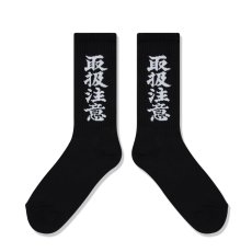画像2: BlackEyePatch/HWC SOCKS（BLACK） (2)