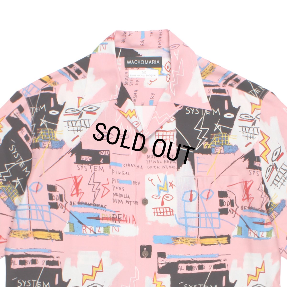 画像2: WACKO MARIA/JEAN-MICHEL BASQUIAT / HAWAIIAN SHIRT（ONE）［ハワイアンシャツ-26春夏］ (2)