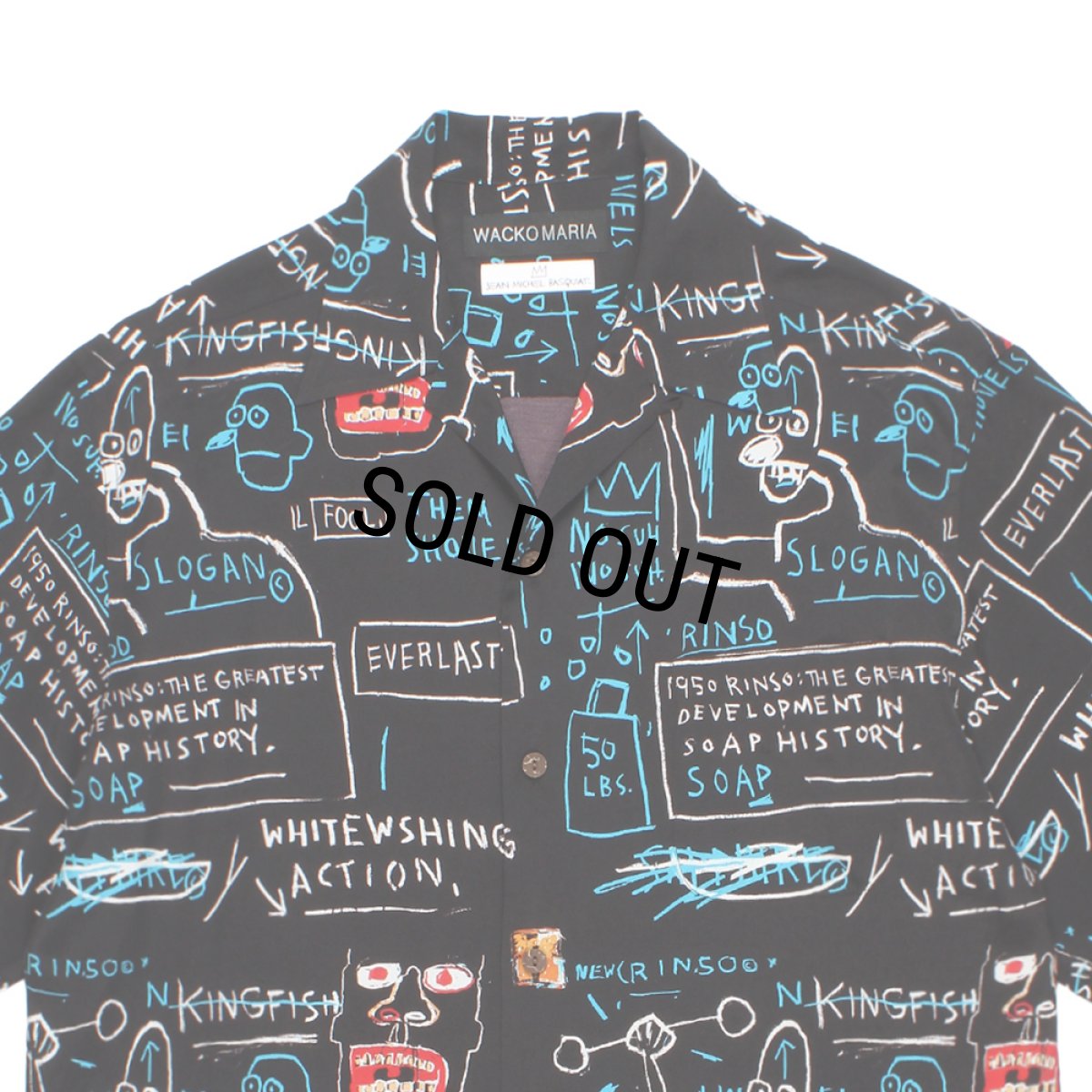 画像2: WACKO MARIA/JEAN-MICHEL BASQUIAT / HAWAIIAN SHIRT（ONE）［ハワイアンシャツ-26春夏］ (2)