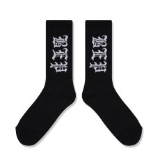 画像2: BlackEyePatch/3 LETTER OE SOCKS（BLACK） (2)