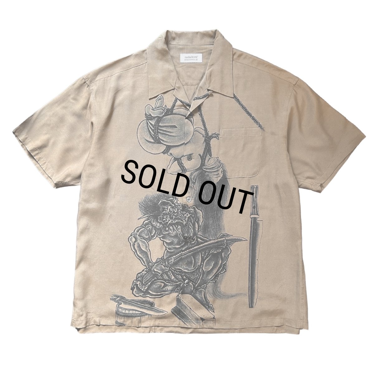 画像1: exodus brand/百鬼図 HAWAIIAN SHIRT（BROWN）［ハワイアンシャツ-26春夏］ (1)