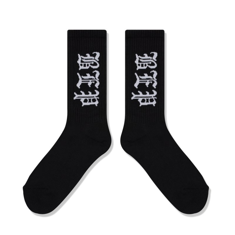 画像2: BlackEyePatch/3 LETTER OE SOCKS（BLACK）