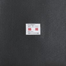 画像6: CHALLENGER/GARAGE MAT（BLACK）［ガレージマット-26秋冬］ (6)