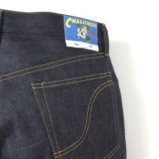 画像7: CHALLENGER/CLASSIC DENIM PANTS（INDIGO）［クラシックデニムパンツ-26秋冬］ (7)
