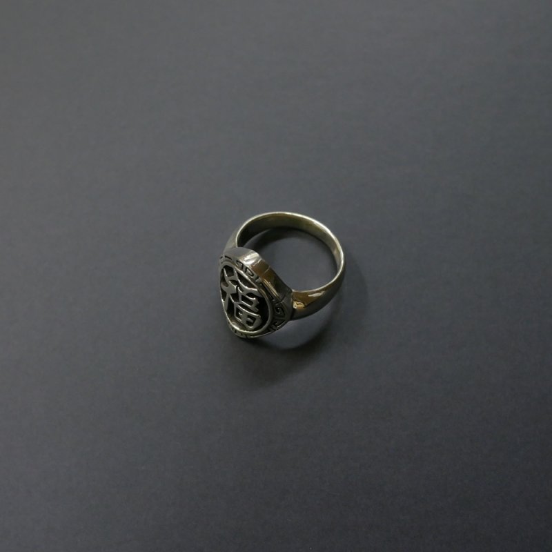 画像3: exodus brand/福RING × D.O.D（SILVER）［福リング-26春夏］