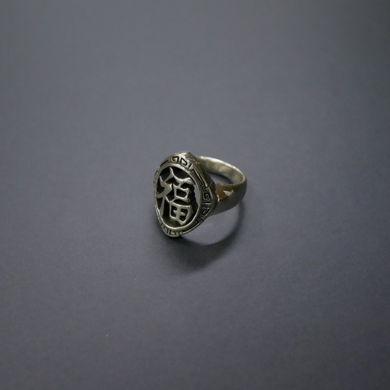 画像2: exodus brand/福RING × D.O.D（SILVER）［福リング-26春夏］