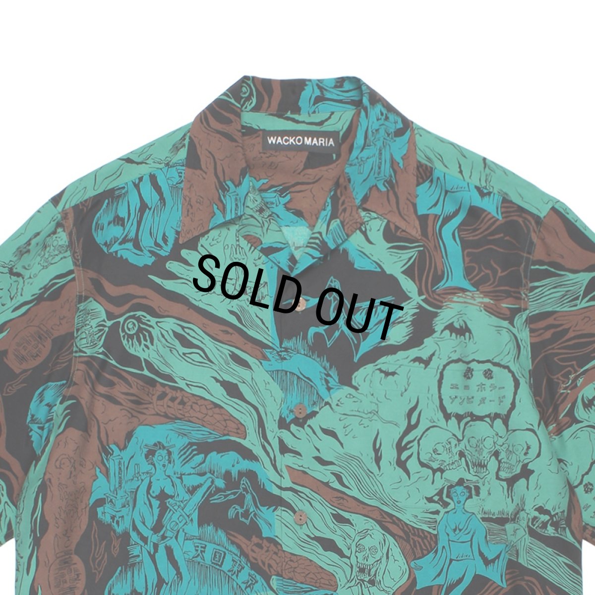 画像2: WACKO MARIA/HAWAIIAN SHIRT（GREEN）［ハワイアンシャツ-26春夏］ (2)