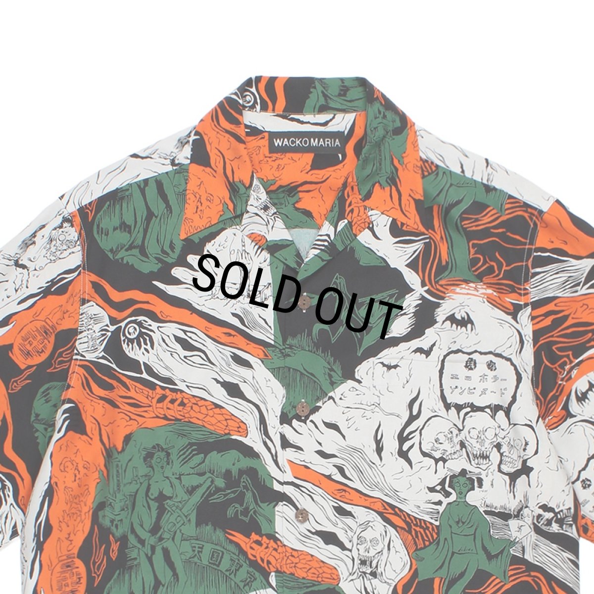 画像2: WACKO MARIA/HAWAIIAN SHIRT（GRAY）［ハワイアンシャツ-26春夏］ (2)