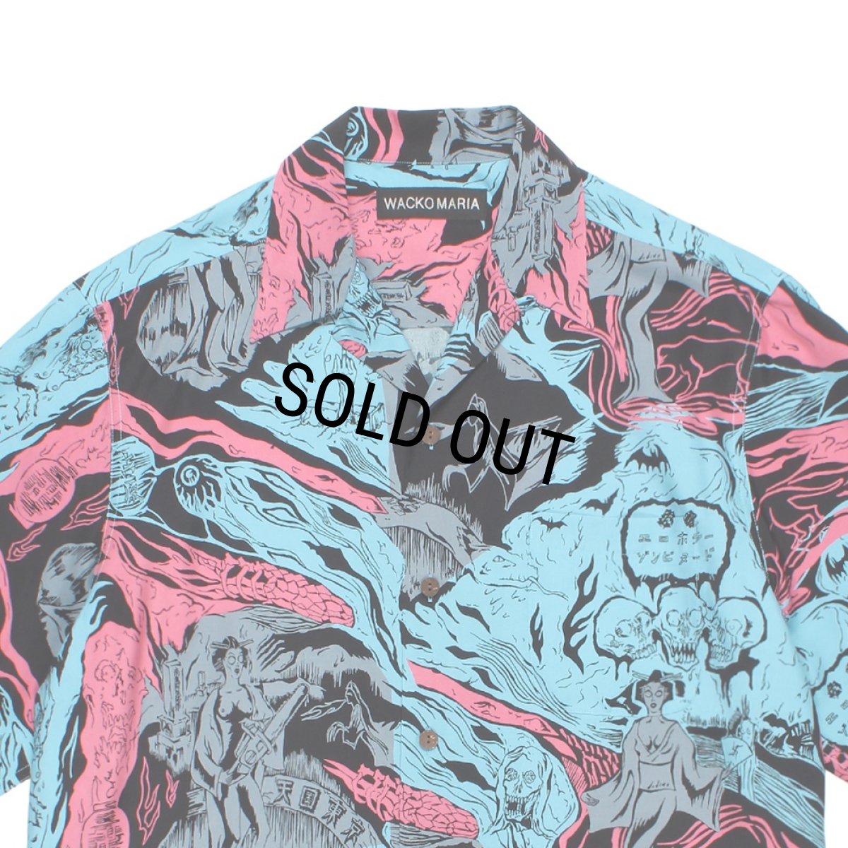 画像2: WACKO MARIA/HAWAIIAN SHIRT（BLUE）［ハワイアンシャツ-26春夏］ (2)