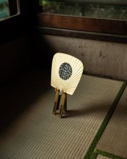 画像5: WACKO MARIA/栗川商店 / 渋うちわ（BEIGE）［渋うちわ-26春夏］ (5)