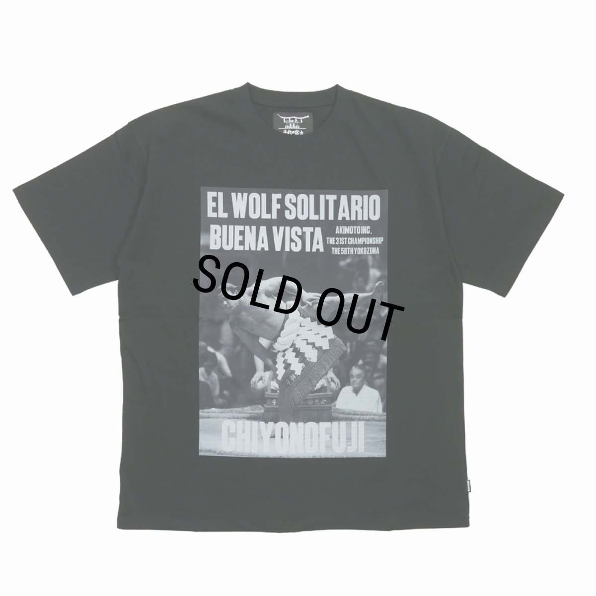 画像1: BUENA VISTA/El wolf solitario tee dos（×千代の富士）（BLACK）［プリントT-26春夏］ (1)