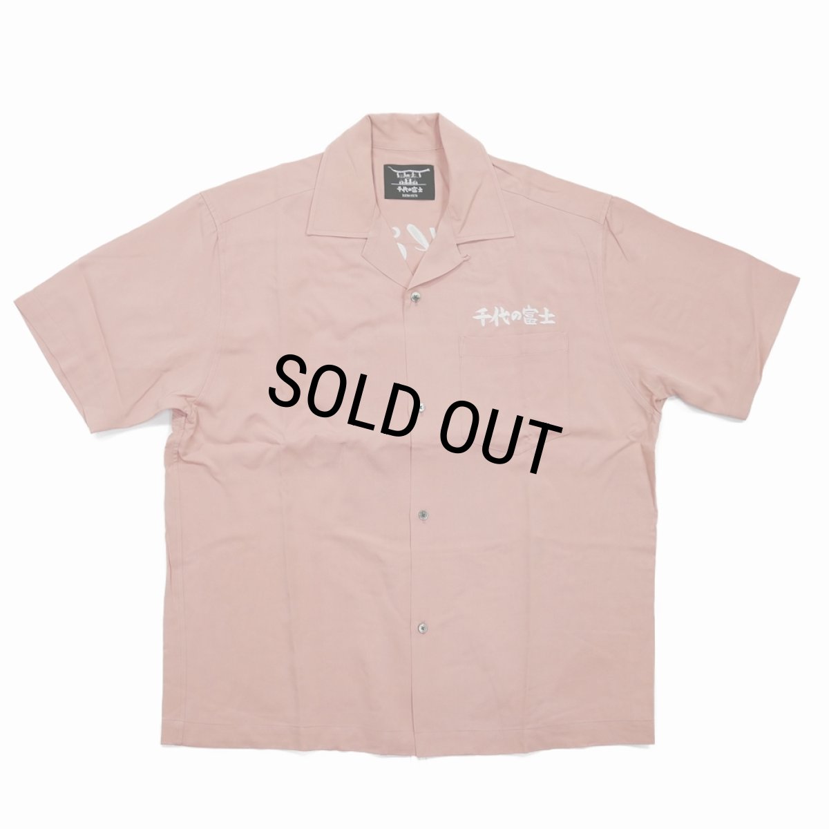 画像2: BUENA VISTA/El wolf solitario s/s shirt（×千代の富士）（PINK）［オープンカラーシャツ-26春夏］ (2)