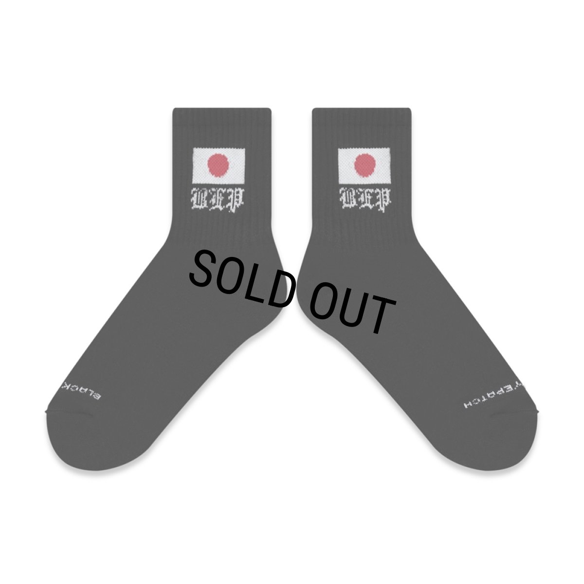 画像2: BlackEyePatch/JAPAN FLAG SHORT SOCKS（BLACK） (2)