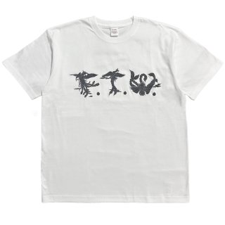 exodus brand (エクソダスブランド) 通販 – JONAS