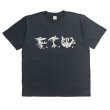 exodus brand/PHOENIX F.T.W. T SHIRT（BLACK）［刺繍T-26春夏］ - JONAS