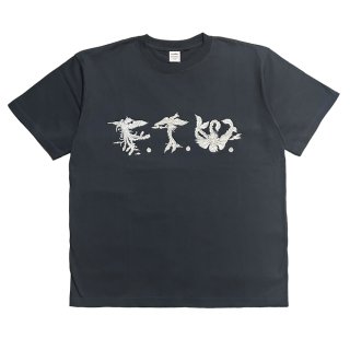 exodus brand (エクソダスブランド) 通販 – JONAS