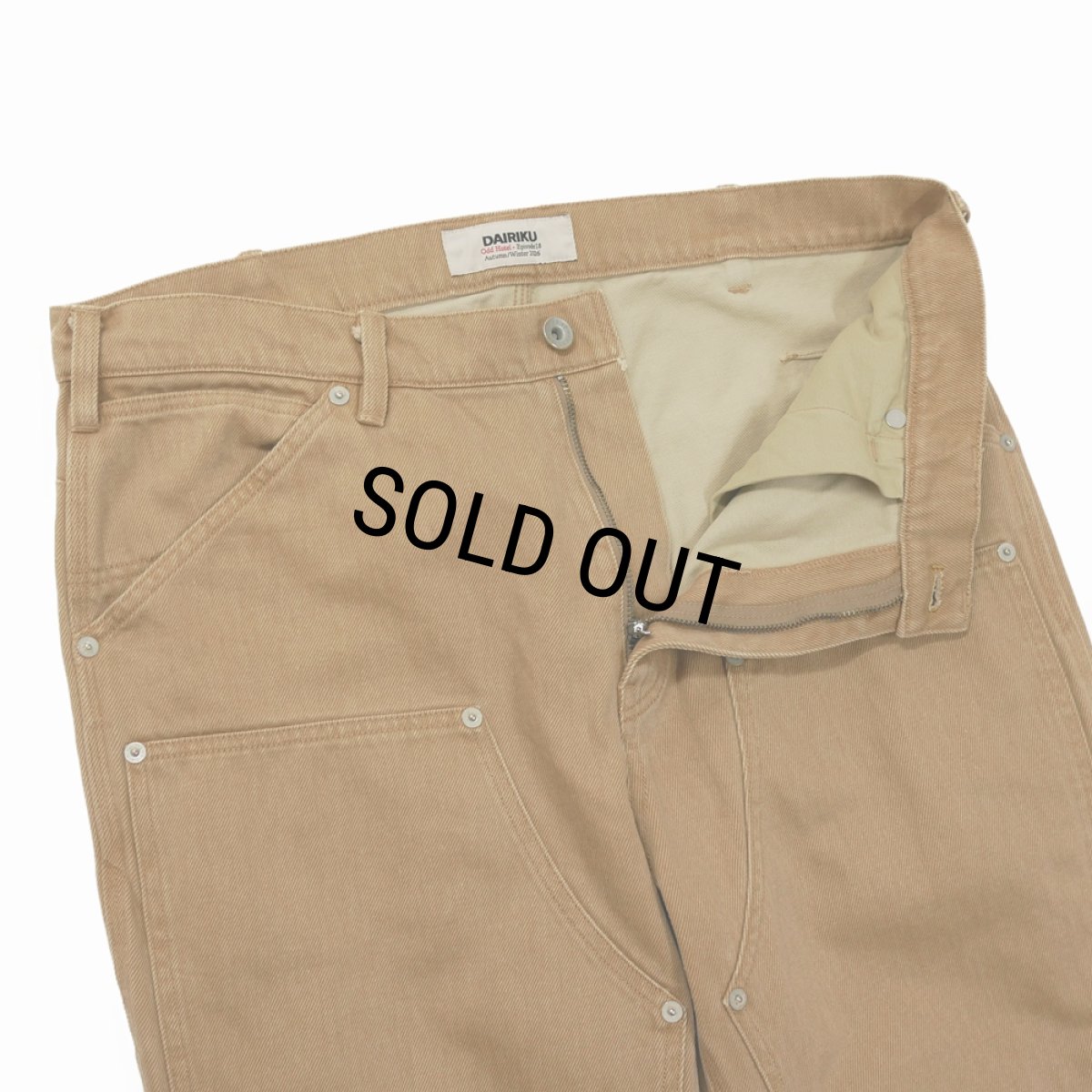 画像4: DAIRIKU/"Flare" Vintage Wash Painter Chino Pants（Beige）［"フレア"ヴィンテージウォッシュペインターチノパン-26秋冬］ (4)