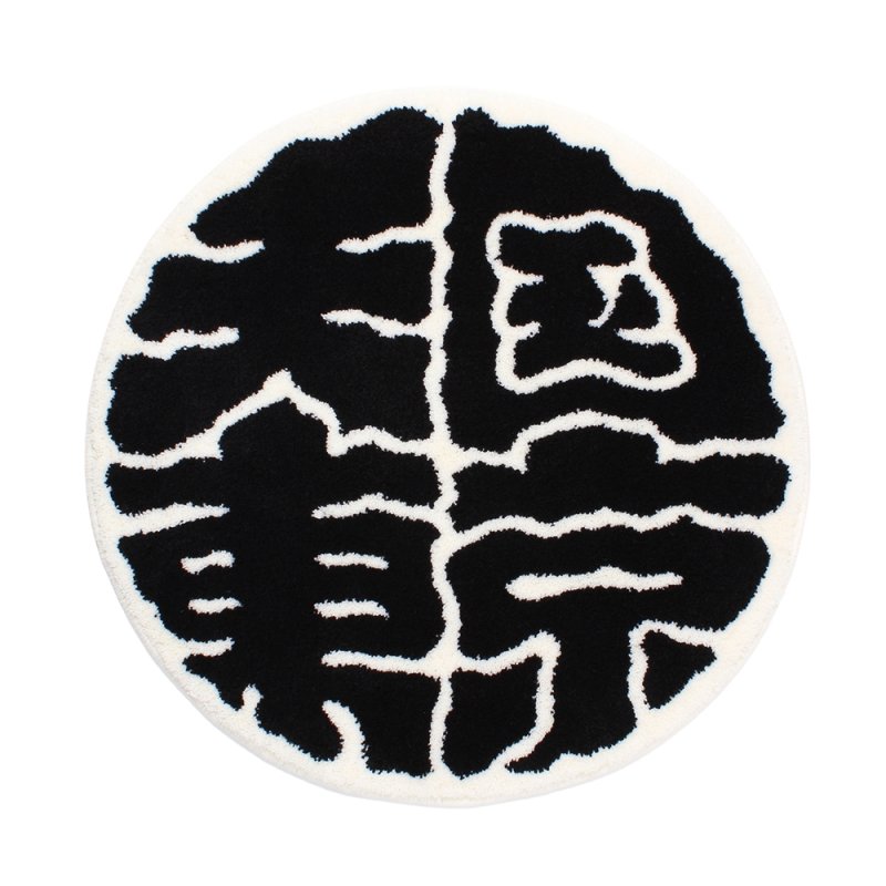 画像1: WACKO MARIA/天国東京 RUG（WHITE）［天国東京ラグ-26秋冬］