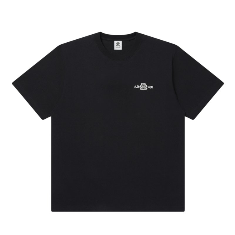 画像1: BlackEyePatch/SINS OF KUJO SMALL OG TEE（BLACK）