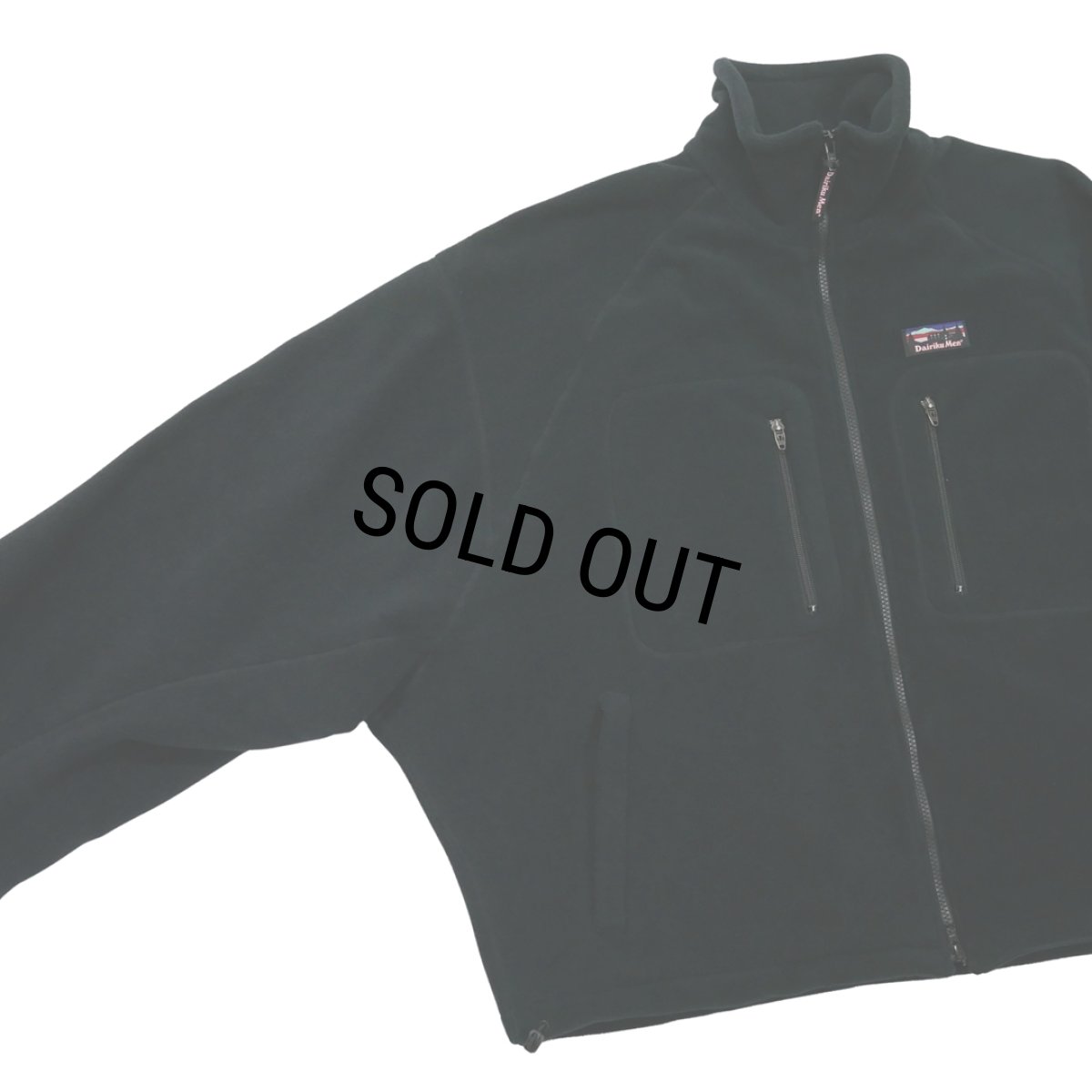 画像3: DAIRIKU/"Big Sleeve" Zip UP Fleece Jacket（Black）［ジップアップフリースJKT-26秋冬］ (3)