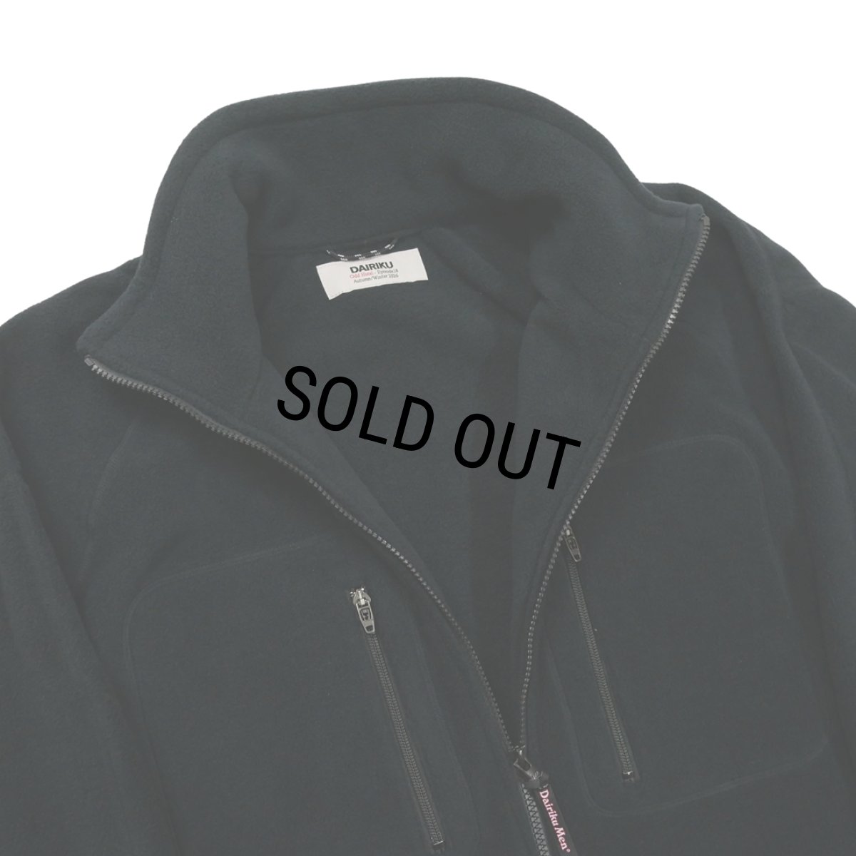 画像5: DAIRIKU/"Big Sleeve" Zip UP Fleece Jacket（Black）［ジップアップフリースJKT-26秋冬］ (5)